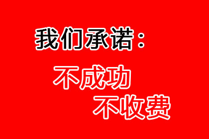 贷款能否解决民事纠纷问题？