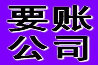 欠款引起的民事争议是否可以提起诉讼？